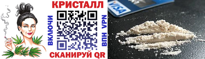 площадка телеграм  Кирово-Чепецк  Amphetamine Розовый  наркотики 