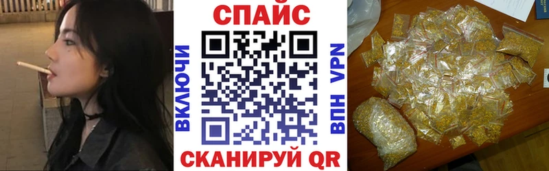 БУТИРАТ 99%  цены наркотик  Кирово-Чепецк 