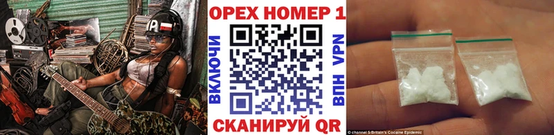 MEGA сайт  Кирово-Чепецк  КОКАИН FishScale 