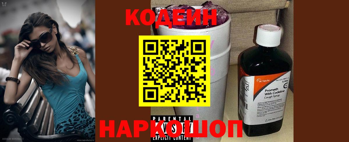 ГАШ Кирово-Чепецк