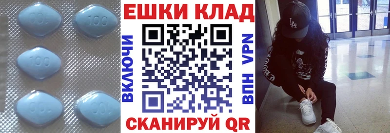 продажа наркотиков  Кирово-Чепецк  Экстази 300 mg 