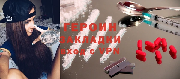 метадон Нея