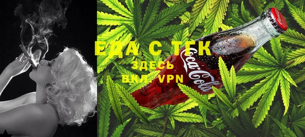 мдма Нефтегорск