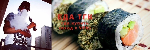 метадон Нея