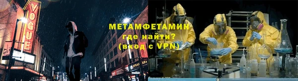 мдма Нефтегорск