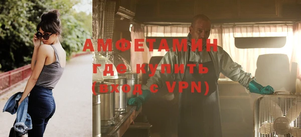 мдма Нефтегорск