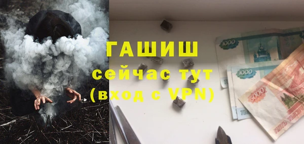 метадон Нея