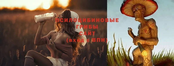 мдма Нефтегорск