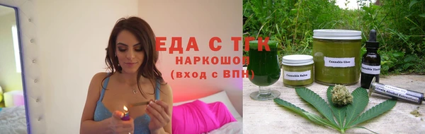 мдма Нефтегорск