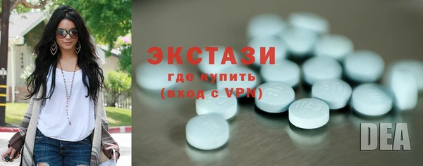 прущие крисы Нефтекумск