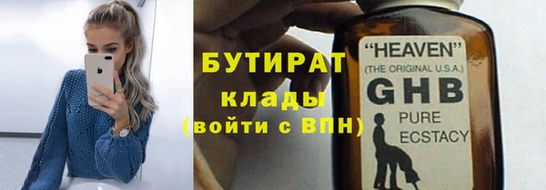 мдма Нефтегорск