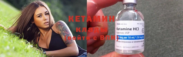 метадон Нея