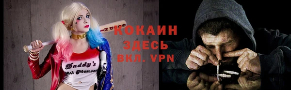 мдма Нефтегорск