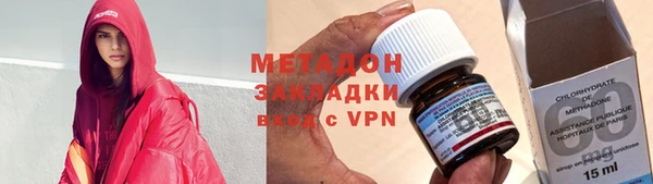 прущие крисы Нефтекумск