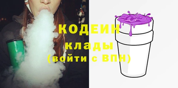 метадон Нея