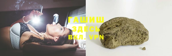 прущие крисы Нефтекумск
