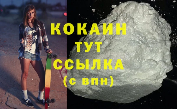 прущие крисы Нефтекумск