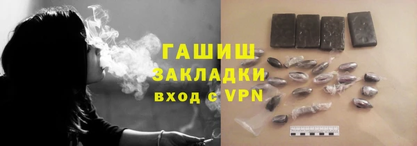 метадон Нея