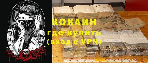 метадон Нея