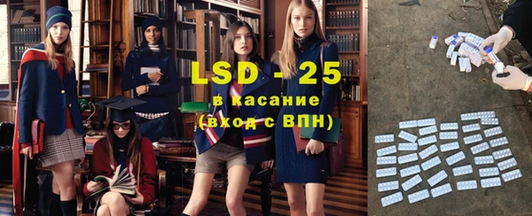 метадон Нея