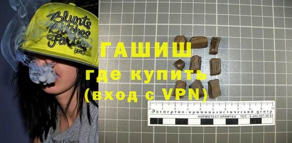 метадон Нея