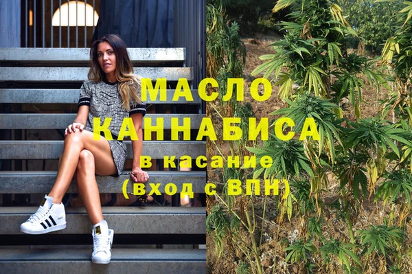 метадон Нея