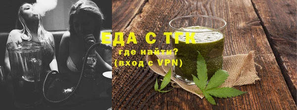 метадон Нея