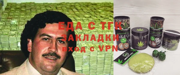 метадон Нея