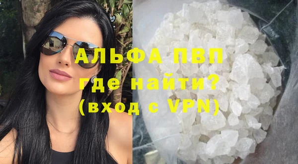 прущие крисы Нефтекумск