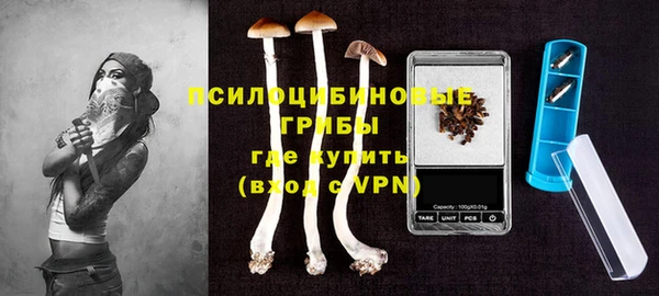 мдма Нефтегорск