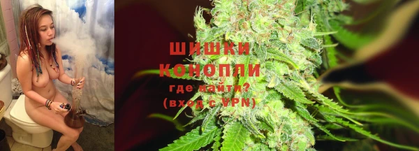 мдма Нефтегорск