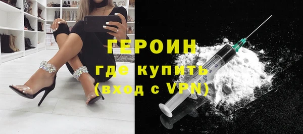 прущие крисы Нефтекумск