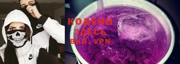 метадон Нея
