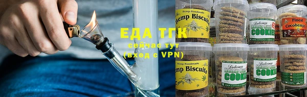 мдма Нефтегорск