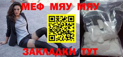 экстази Донецк