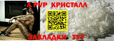 экстази Донецк