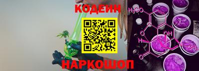 экстази Донецк