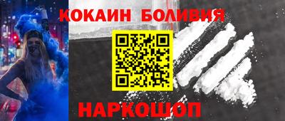 крисы Донской