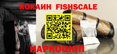 крисы Донской