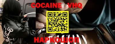 дживик Конаково