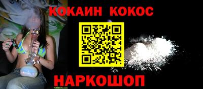 экстази Донецк