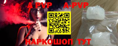 крисы Донской