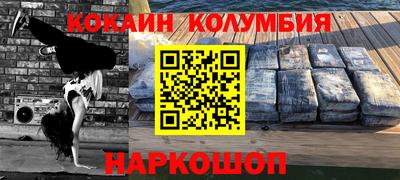 твердый Дубна