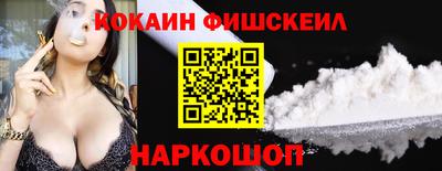 крисы Донской