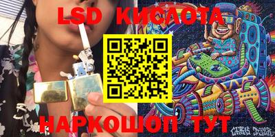 крисы Донской