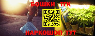экстази Донецк