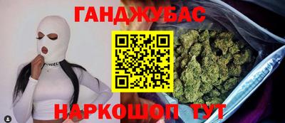 твердый Дубна