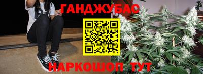 экстази Донецк