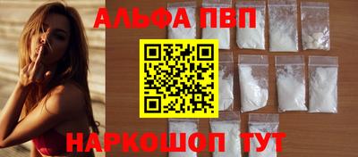 твердый Дубна