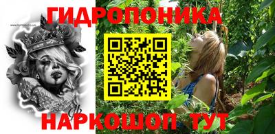 экстази Донецк
